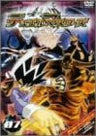 Duel Masters 07