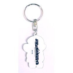 Suisei no Gargantia - Chamber - Keyholder (Luxent)