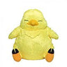 Final Fantasy - Chocobo - Extra Large Plush