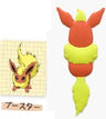 Pocket Monsters - Booster - Magnet Hook - Pokémon Tail