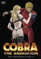 Cobra: The Psychogun Vol.4 Special Edition