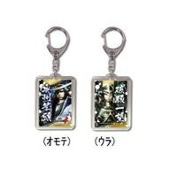 Sengoku Basara 4 - Date Masamune - Shibata Katsuie - Keyholder (Capcom)