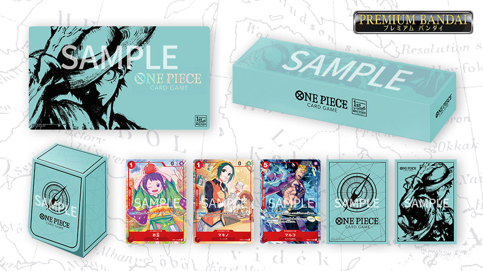 One Piece Trading Card Game - 1st Anniversary Set - Japanese Ver (Bandai) One Piece Trading Card Game - 1st Anniversary Set - Japanese Ver (Bandai)
