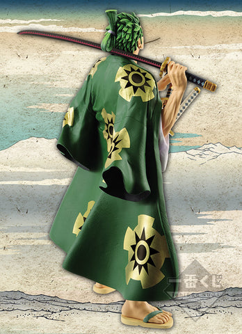 One Piece - Roronoa Zoro - Ichiban Kuji - Ichiban Kuji One Piece ~Kyoku no Kengou-tachi~ - Masterlise - B prize - Juurou (Bandai Spirits)