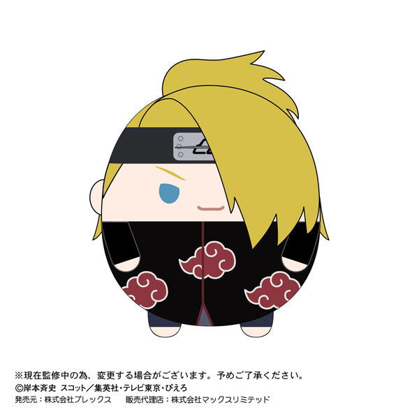 Naruto Shippuuden - Fuwa Kororin - Naruto Shippuuden Fuwa