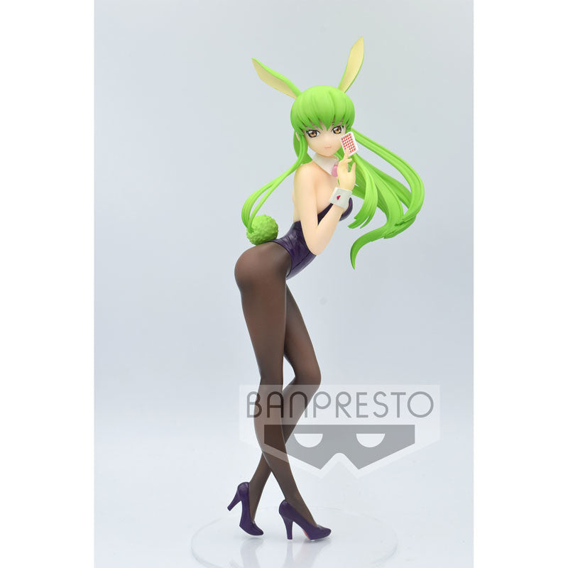 Code Geass - Hangyaku no Lelouch - C.C. - Espresto - Fluffy