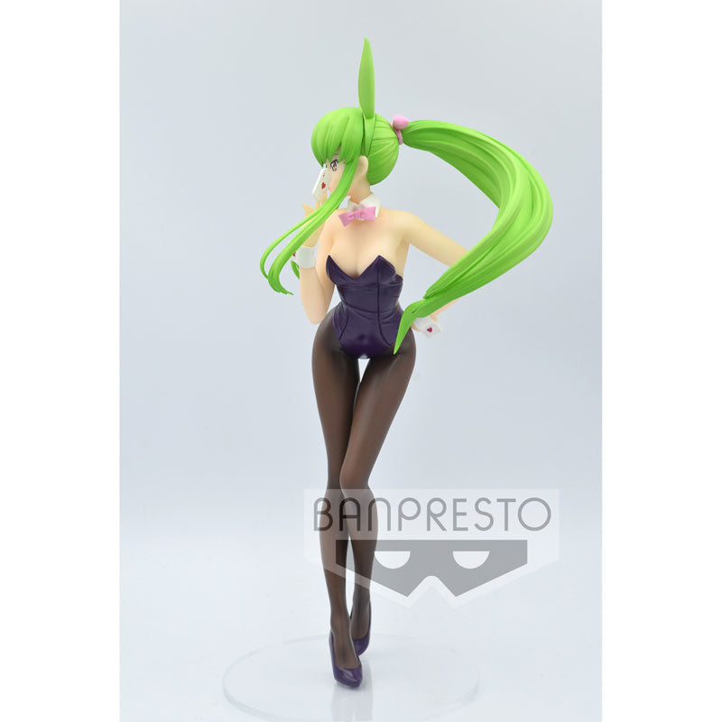 C. C. Pilot Suit Code Geass Lelouch Of The Rebellion - Bandai Banpresto