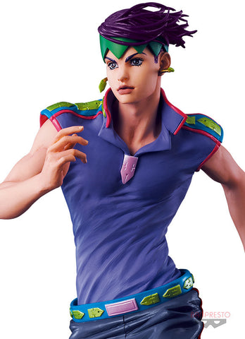 Jojo no Kimyou na Bouken - Thus Spoke Kishibe Rohan - Kishibe Rohan - Grandista (Bandai Spirits)