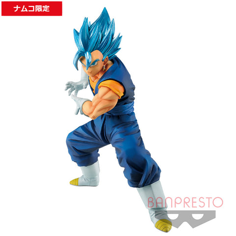 Dragon Ball Super - Vegetto SSGSS - Final Kamehameha!! ver.1 (Bandai Spirits)