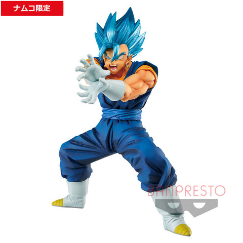 Dragon Ball Super - Vegetto SSGSS - Final Kamehameha!! ver.4 (Bandai Spirits)