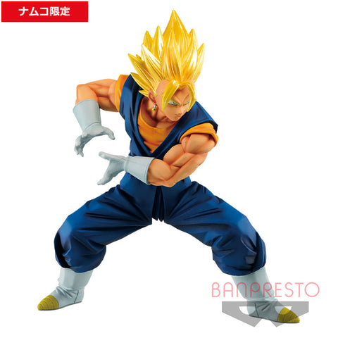 Dragon Ball Super - Vegito SSJ - Final Kamehameha!! ver.2 (Bandai Spirits)