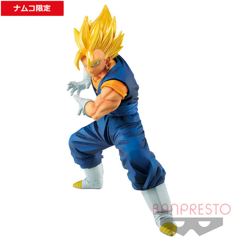 Dragon Ball Super - Vegito SSJ - Final Kamehameha!! ver.2 (Bandai Spirits)