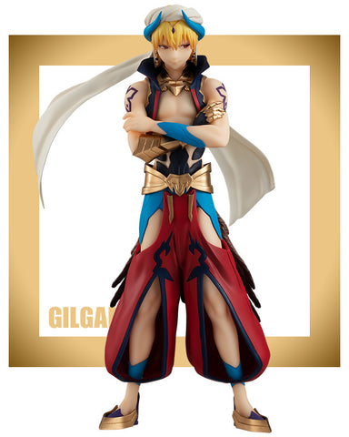 Fate/Grand Order: Zettai Majuu Sensen Babylonia - Gilgamesh - Super Special Series (FuRyu)