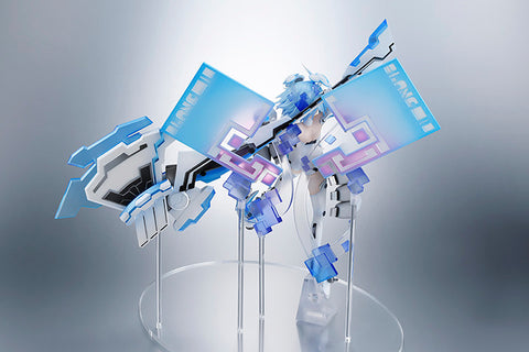 Choujigen Game Neptune - White Heart - 1/7 (Amakuni)
