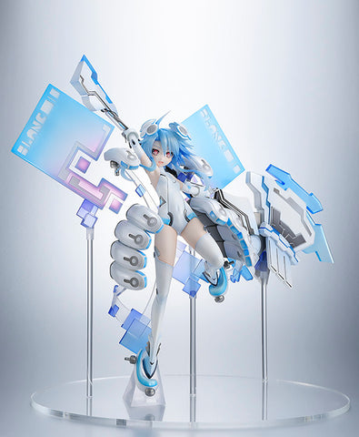 Choujigen Game Neptune - White Heart - 1/7 (Amakuni)