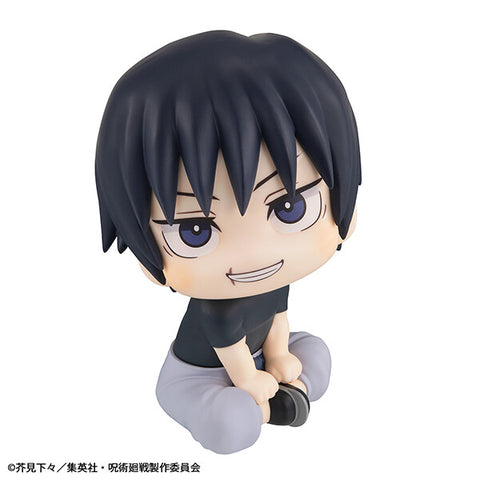 Jujutsu Kaisen - Fushiguro Touji - Look Up - 2025 Re-release (MegaHouse)