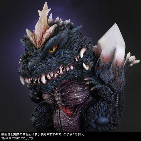 Godzilla vs. Space Godzilla - Space Godzilla - DefoReal Series (Plex, X-Plus)