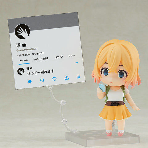Kanojo, Okarishimasu - Nanami Mami - Nendoroid #1934 (Good Smile Company)