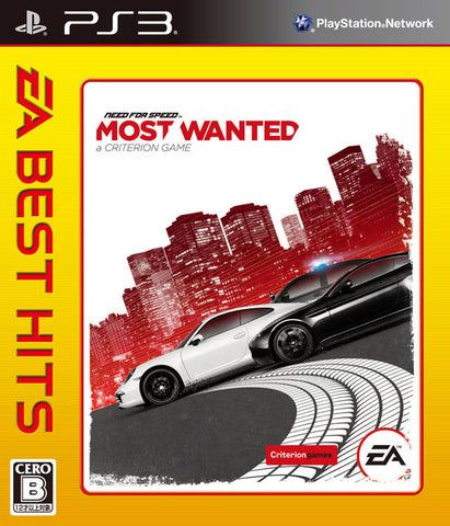 Need for Speed Most Wanted (Criterion) [EA Best Hits]