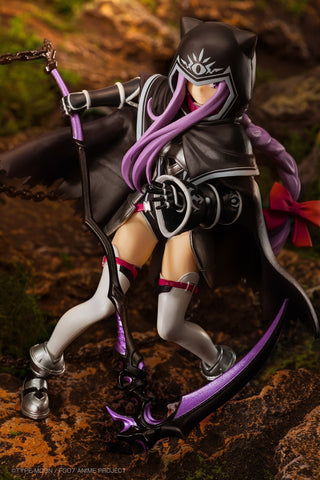 Fate/Grand Order: Zettai Majuu Sensen Babylonia - Medusa - Ichiban Kuji Prize B - 1/8 - Lancer (Bandai Spirits)