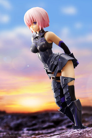 Fate/Grand Order: Zettai Majuu Sensen Babylonia - Mash Kyrielight - Ichiban Kuji Last One Prize - 1/8 - Shielder (Bandai Spirits)