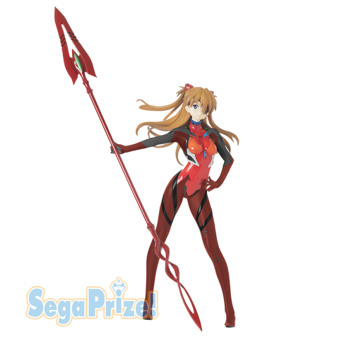 Evangelion Shin Gekijouban - Souryuu Asuka Langley - LPM Figure - Cassius no Yari (SEGA)