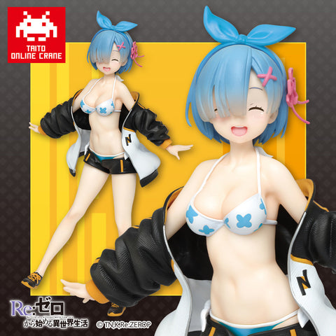 Re:Zero kara Hajimeru Isekai Seikatsu - Rem - Precious Figure - Jumper Swimsuit Taito Online Crane Limited Ver. (Taito)