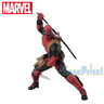 Deadpool - SPM Figure (SEGA)