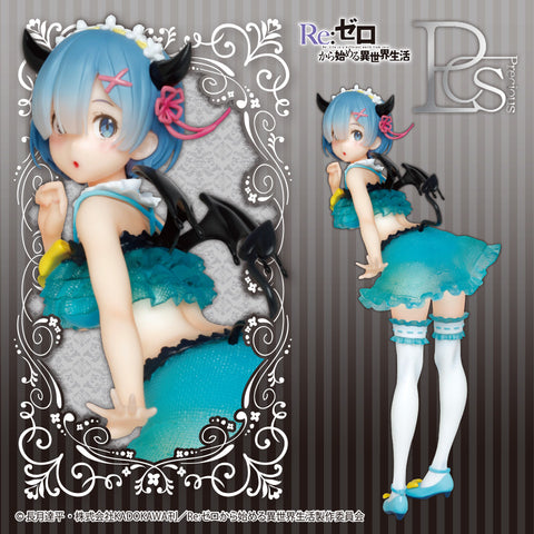 Re:Zero kara Hajimeru Isekai Seikatsu - Rem - Precious Figure - Pretty Little Devil Ver. (Taito)