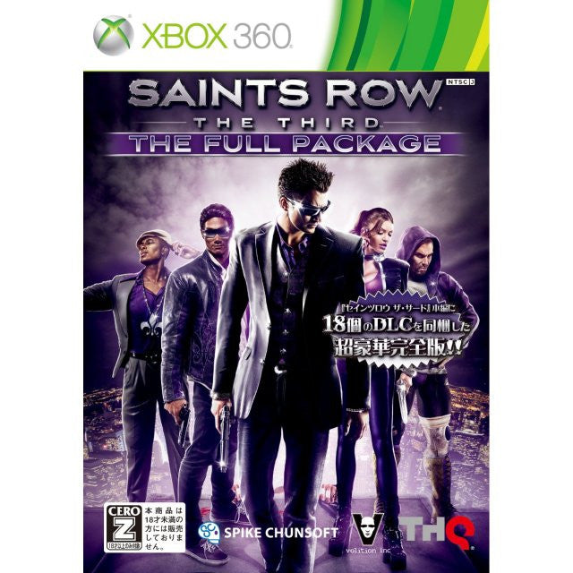 Saints Row: The Third - The Full Package - Solaris Japan