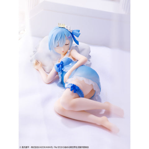 Re:Zero kara Hajimeru Isekai Seikatsu - Rem - Ichiban Kuji Re:Zero Kara Hajimeru Isekai Seikatsu ~Madorami no Teaparty~ - Madorami ver. - C Prize (Bandai Spirits)
