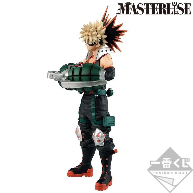 My 2024 Hero Academia Ichiban Kuji I’m Ready! Izuku Misoriya