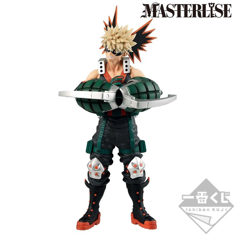 My hero Academia Tomura Shigaraki MASTERLISE Figure Ichiban kuji