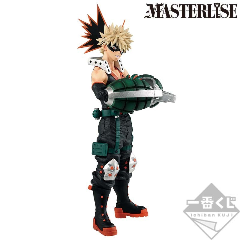Banpresto - One Piece - THE KATSUKI BAKUGO - TWO DIMENSIONS - BWFC X SUPER MASTER STARS PIECE Figurine