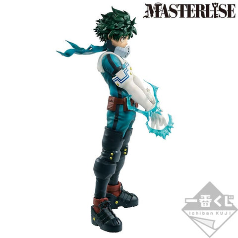 Boku no Hero Academia - Midoriya Izuku - Ichiban Kuji - Ichiban Kuji Boku no Hero Academia I'm Ready! A Prize - Masterlise (Bandai Spirits)