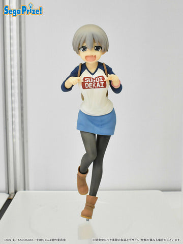 Uzaki-chan wa Asobitai! w - Uzaki Hana - SPM Figure - Niyake-gao Ver. (SEGA)