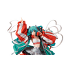 Vocaloid - Hatsune Miku - 1/7 - Miku Expo Digital Stars 2020 ver. (Hobby Stock)