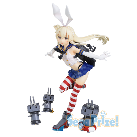 Kantai Collection ~Kan Colle~ - Rensouhou-chan - Shimakaze - SPM Figure (SEGA)