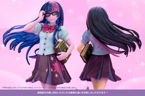 My Little Pony - Twilight Sparkle - Bishoujo Statue - My Little Pony Bishoujo Series - 1/7 - Limited Edition (Kotobukiya)