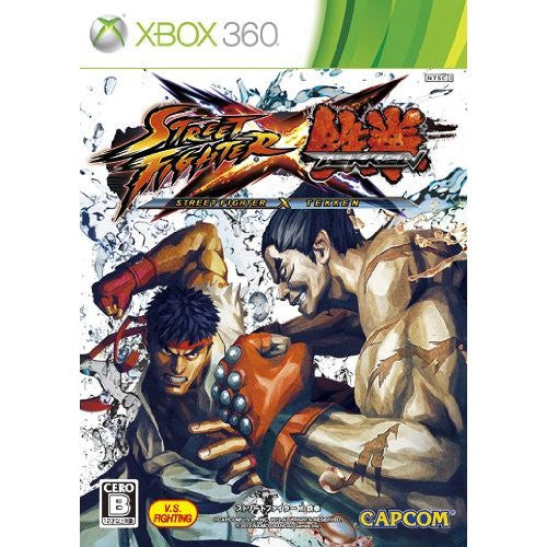 Street Fighter X Tekken - Xbox 360 Game