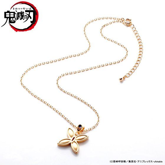 アクセサリー shino Kimetsu no Yaiba - Shinobu Kocho - Nichirin Sword Guard