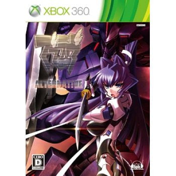 Muv-Luv Alternative