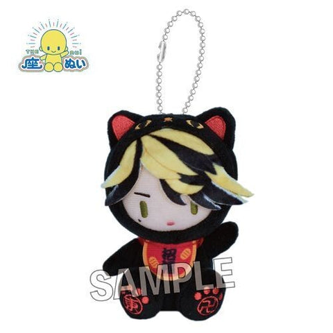 Tokyo卍Revengers - Hanemiya Kazutora - Za Nui - Manekineko ver. (Proof)