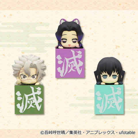 Kimetsu no Yaiba - Sanemi Shinaguzawa - Shinobu Kocho - Muichiro Tokito - Hikkake Figure - Hashira 2 - 3 Set (FuRyu)