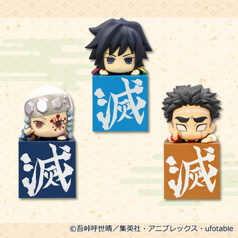 Kimetsu no Yaiba - Hikkake Figure - Hashira 3 - 3 Set (FuRyu)