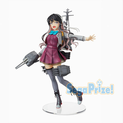 Kantai Collection ~Kan Colle~ - Naganami - SPM Figure - Kai Ni (SEGA)