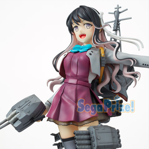 Kantai Collection ~Kan Colle~ - Naganami - SPM Figure - Kai Ni (SEGA)