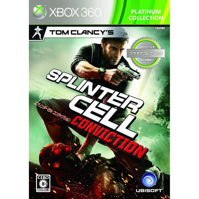 Tom Clancy's Splinter Cell: Conviction (Platinum Collection) - Solaris Japan