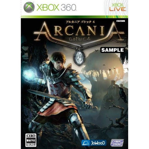 Arcania: Gothic 4