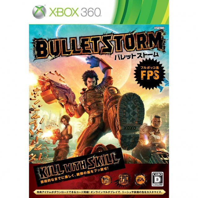 Bulletstorm - Solaris Japan
